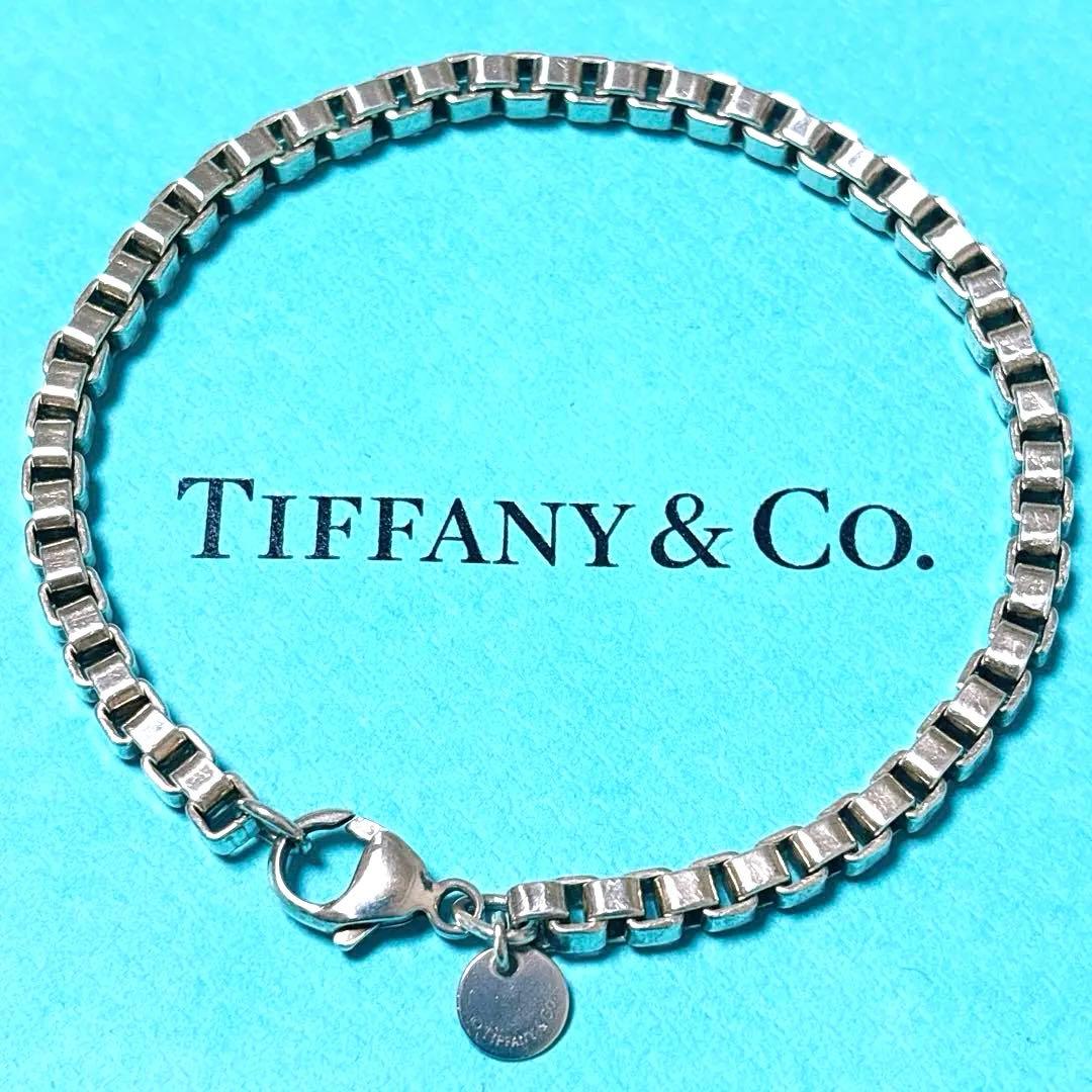 【美品】19.7cmTiffanyティファニー ベネチアン ブレスレット 925