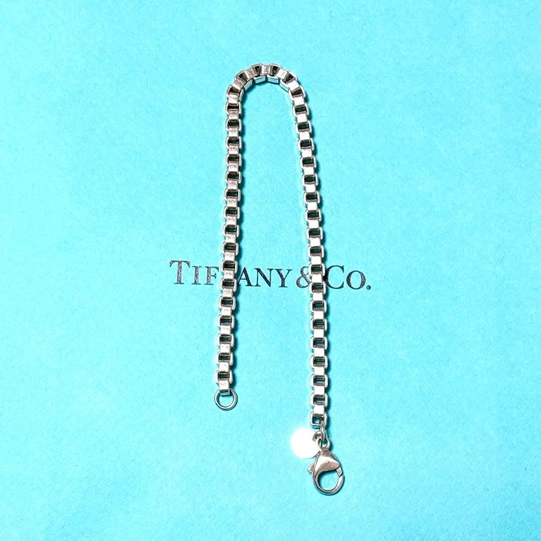 【美品】19.7cmTiffanyティファニー ベネチアン ブレスレット 925