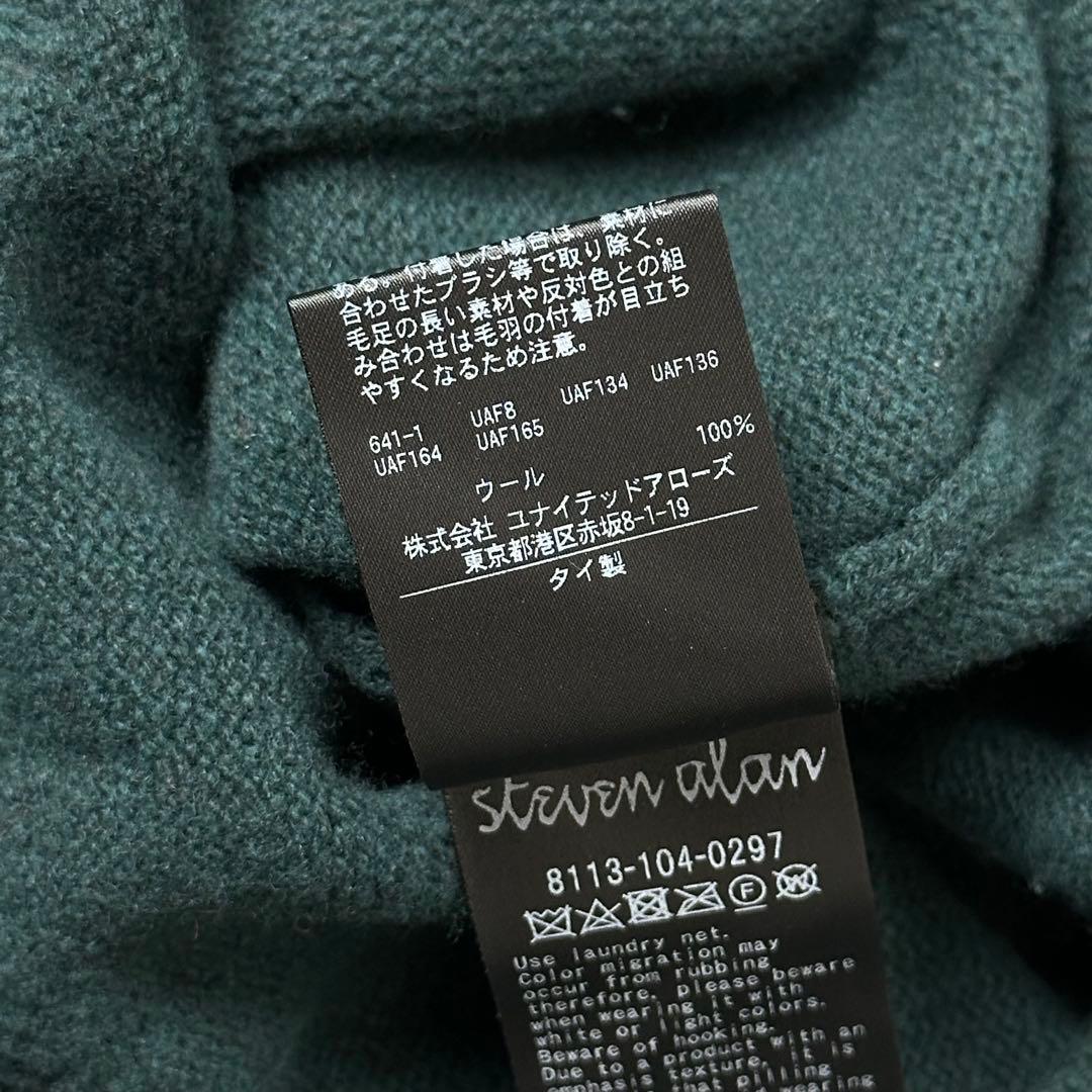 スティーブンアラン LOOSE FIT サドルショルダー ニットセーター 緑