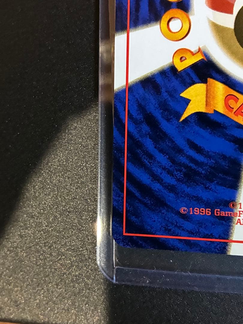 【全面ホロ】サンダー　旧裏　ポケモンカード