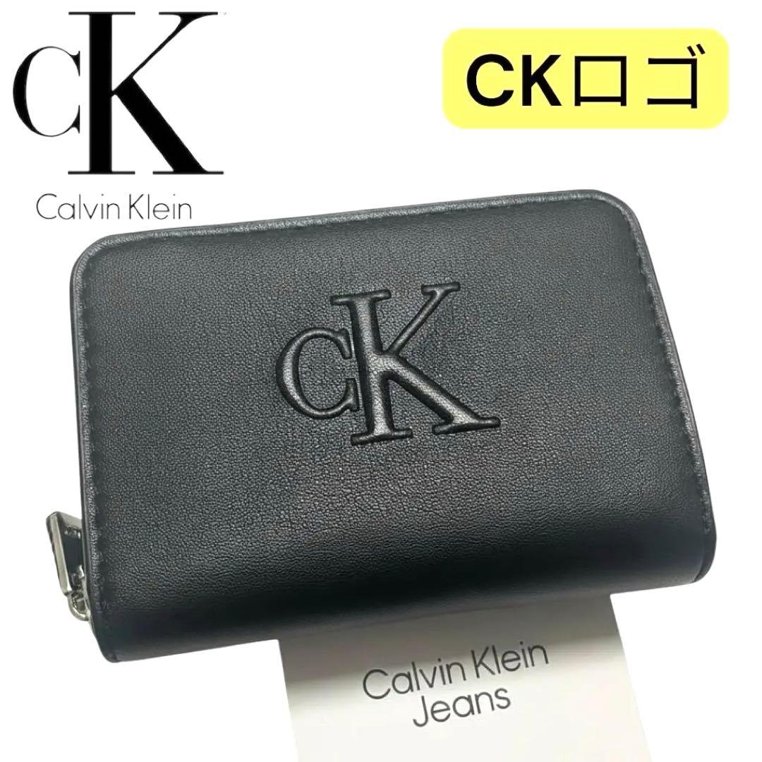 カルバンクライン   折り財布 ケース カードケース