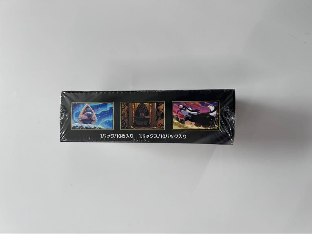 ポケモンカードゲーム MEGAドリームex新品未開封 シュリンク付き