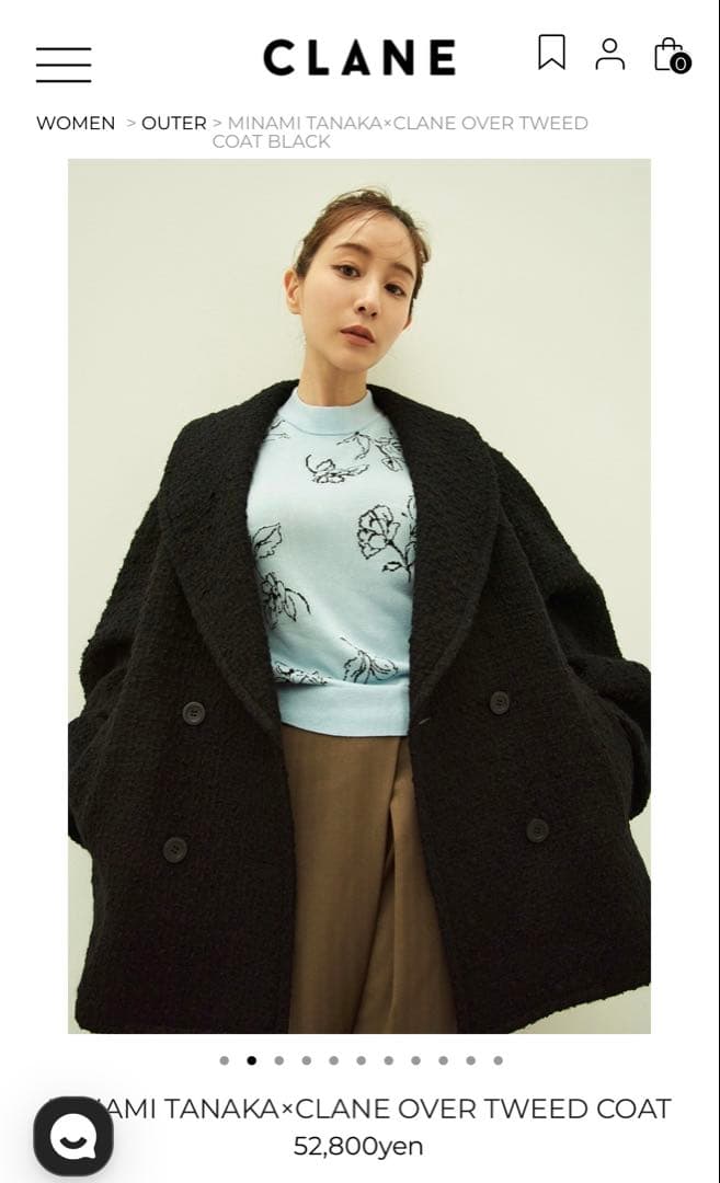 MINAMI TANAKA×CLANE OVER TWEED COAT サイズ0