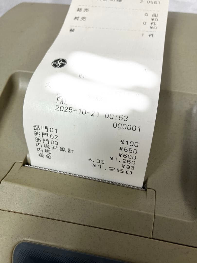 CASIO カシオ 電子レジスター TK-110 ドロア付き 動作確認済み