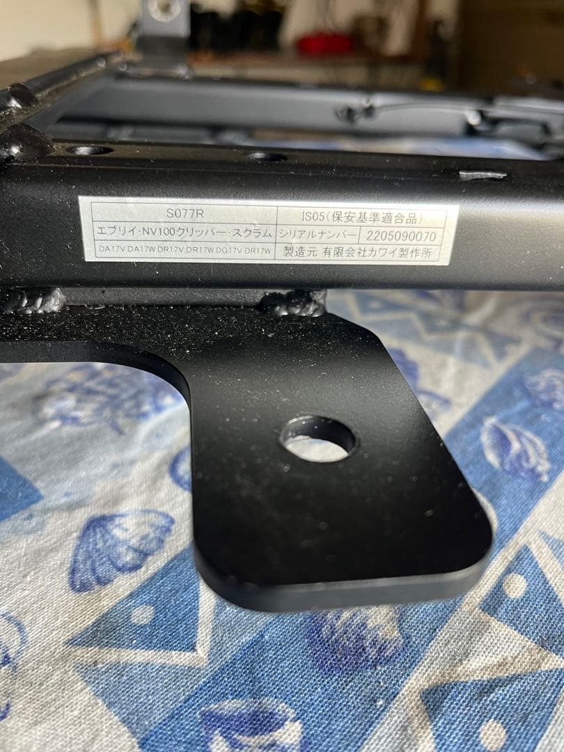 エブリイDA17系 レカロSR6.SR7等シートレール右側(取り付けボルト欠品)