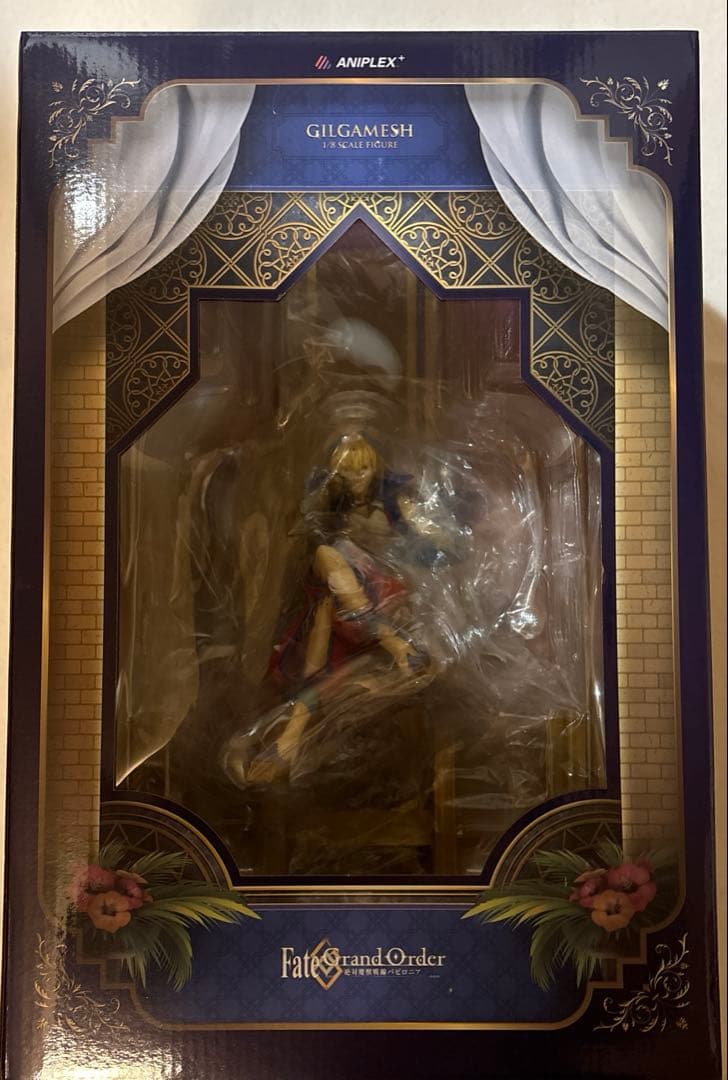 FGO ギルガメッシュ フィギュア
