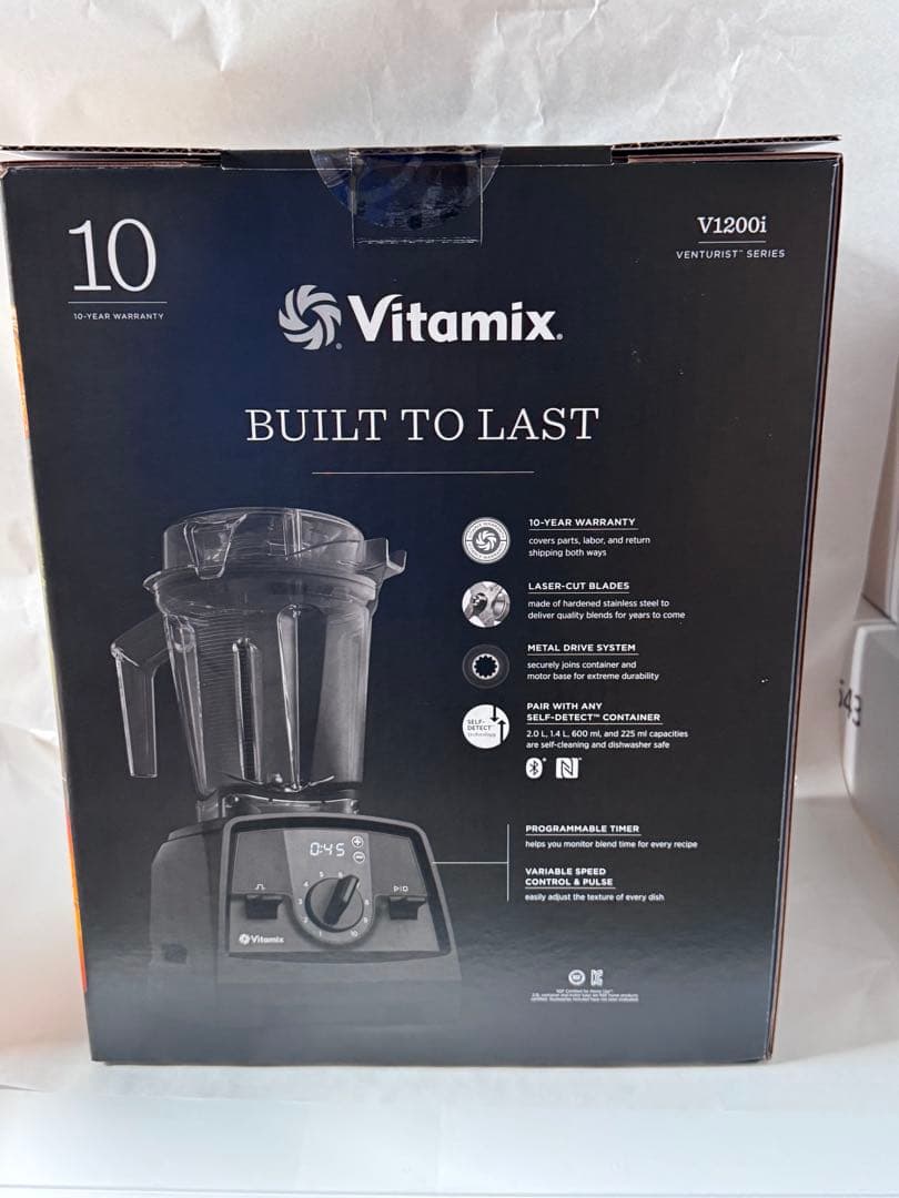 Vitamix V1200i バイタミックス ホワイト