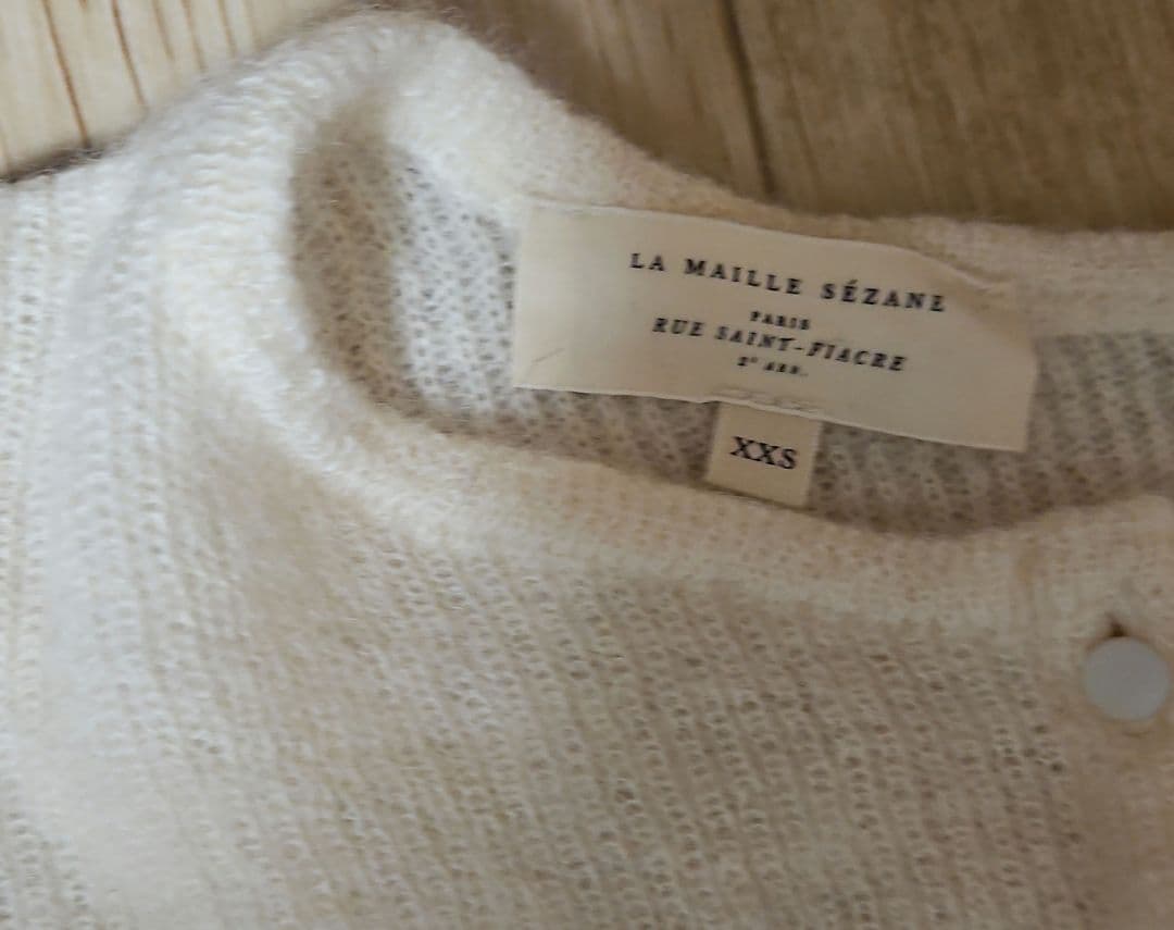 20日迄価格　Sezane　セザンヌ　2way　ベビーアルパカ　ニット