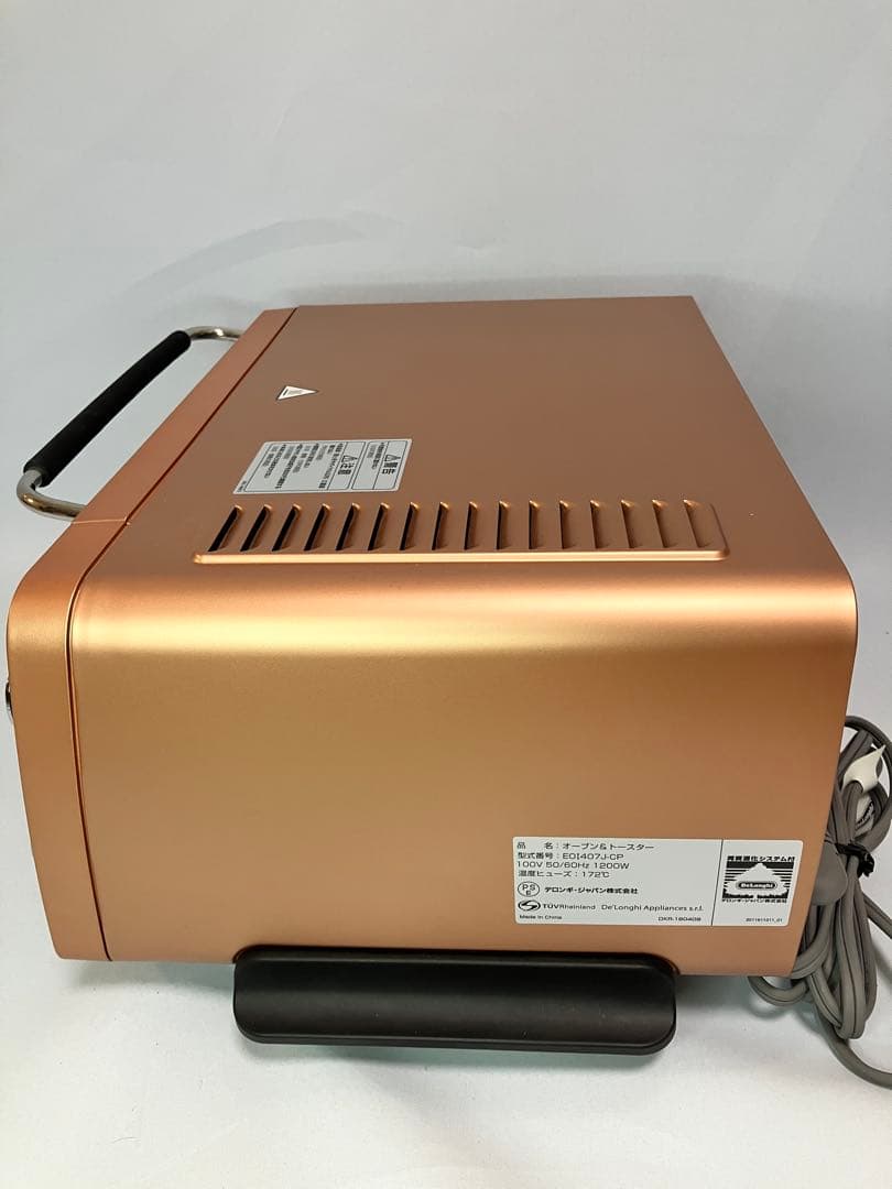 ≪美品≫De'Longhi(デロンギ) オーブン&トースターEOI407J-CP
