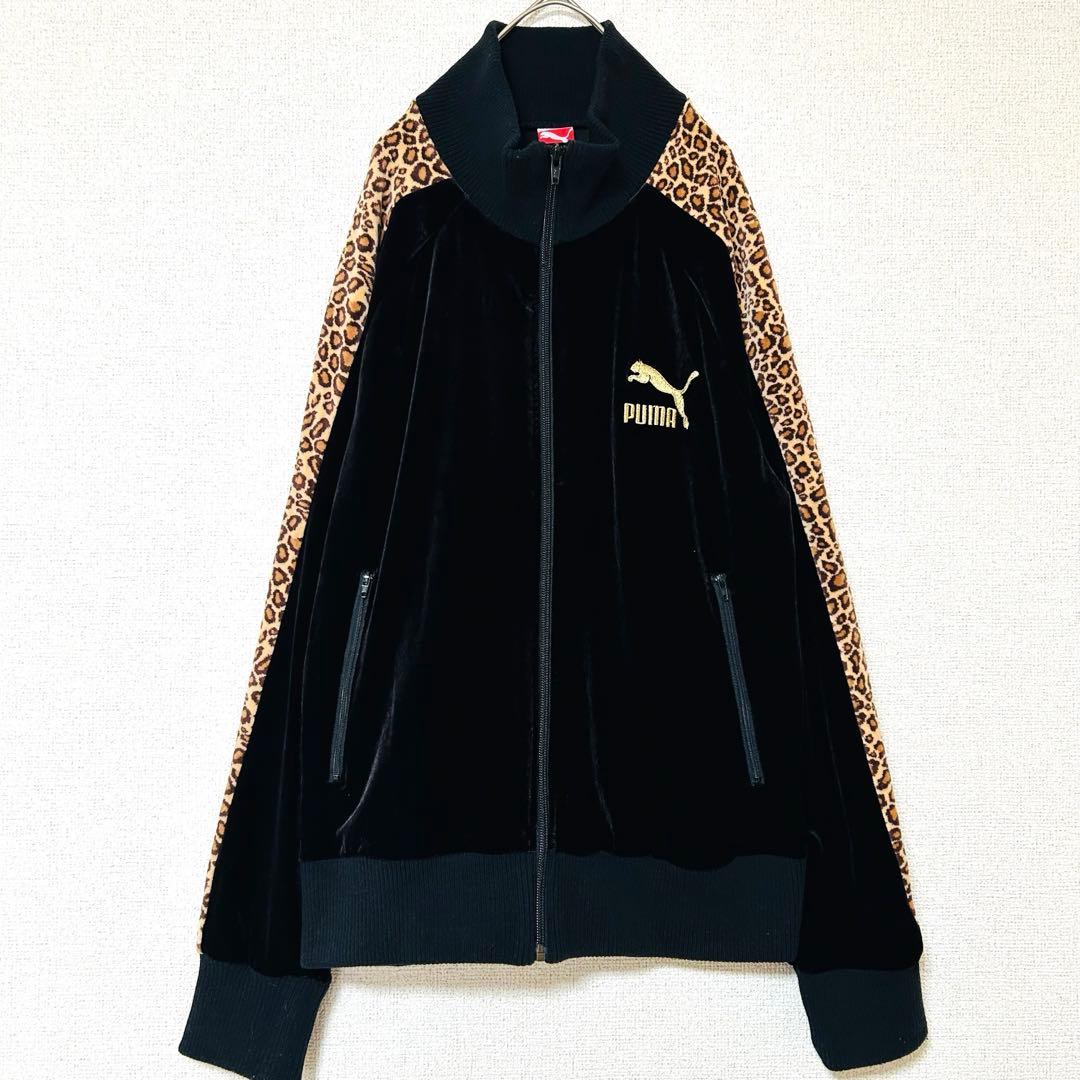 PUMA x BEAMS 別注 ベロア トラックジャケット セットアップ 豹柄