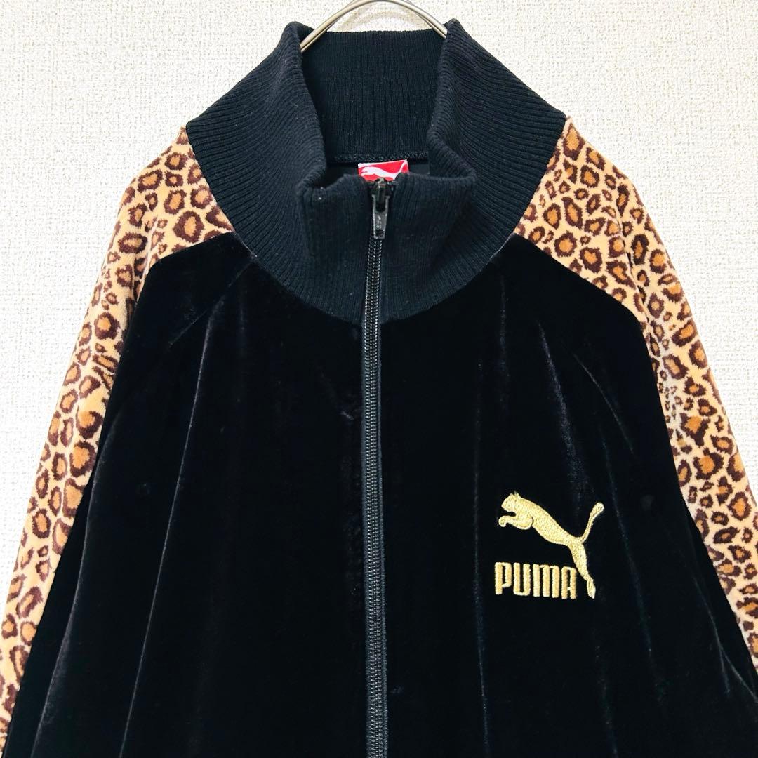 PUMA x BEAMS 別注 ベロア トラックジャケット セットアップ 豹柄