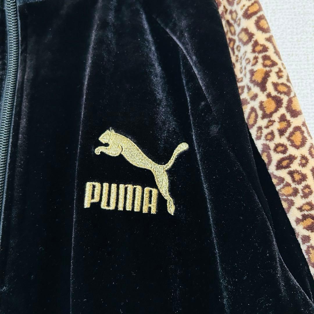 PUMA x BEAMS 別注 ベロア トラックジャケット セットアップ 豹柄