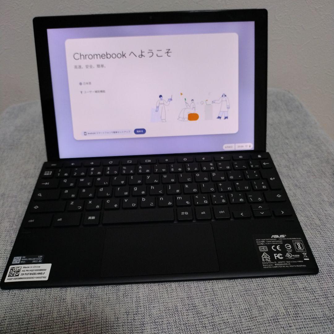 ASUS　クロームブック　CM3000DV