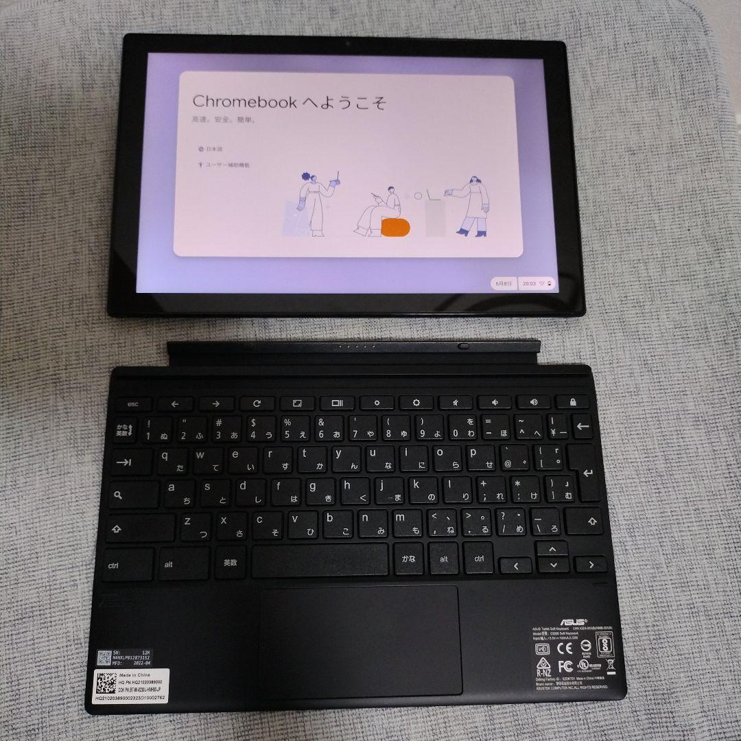 ASUS　クロームブック　CM3000DV