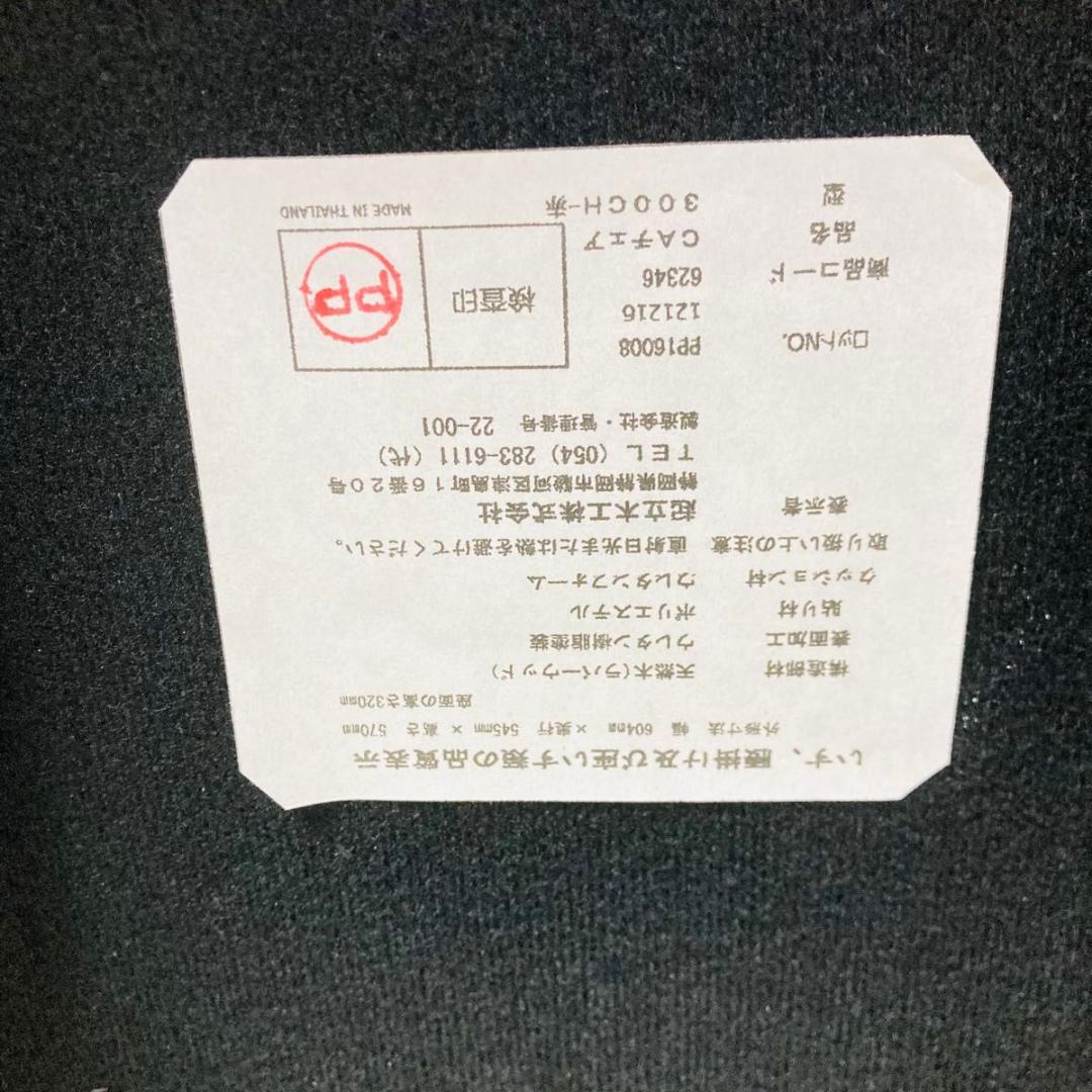 起立木工 CA チェア　キャスパー チェア 低座椅子　 天然木 ゆったり座面