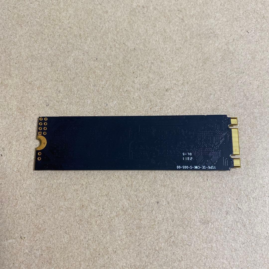 SP シリコンパワー SSD 1TB A55 SATA III