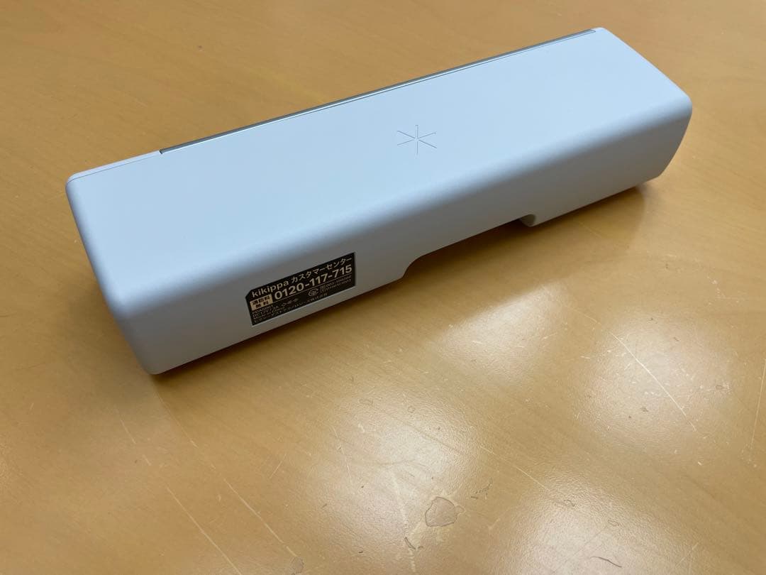 【無期限プラン付き】kikippa ガンマ波サウンドケア テレビ用スピーカー