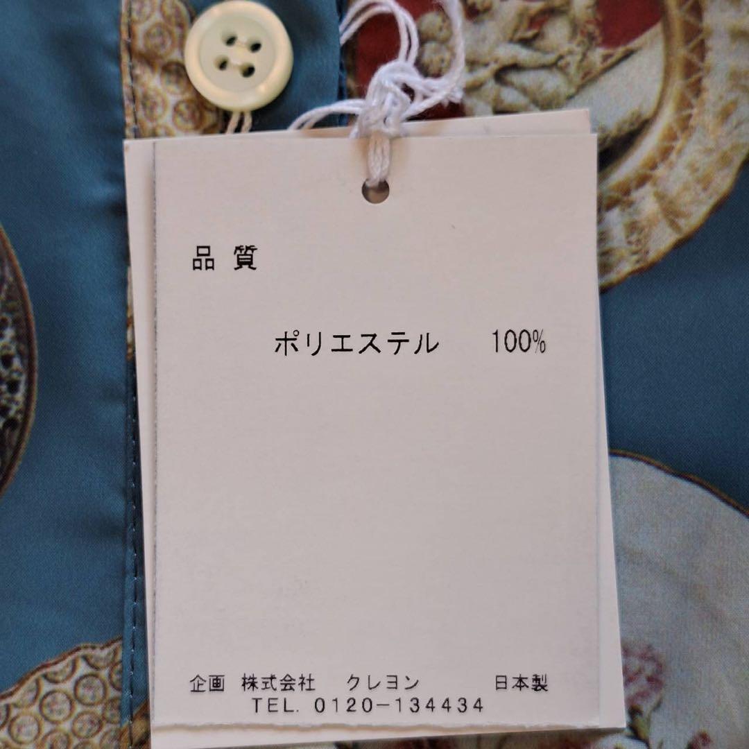 新品タグ付✨希少 ロイスクレヨン ロイヤルプレートブラウス フリル 総柄 M