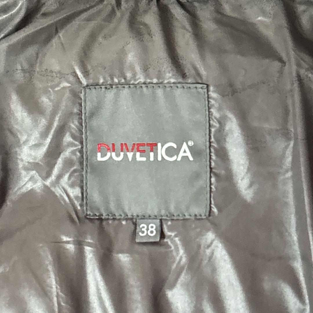 DUVETICA デュベティカ 定番人気モデル ダウンコート 38 M ファー