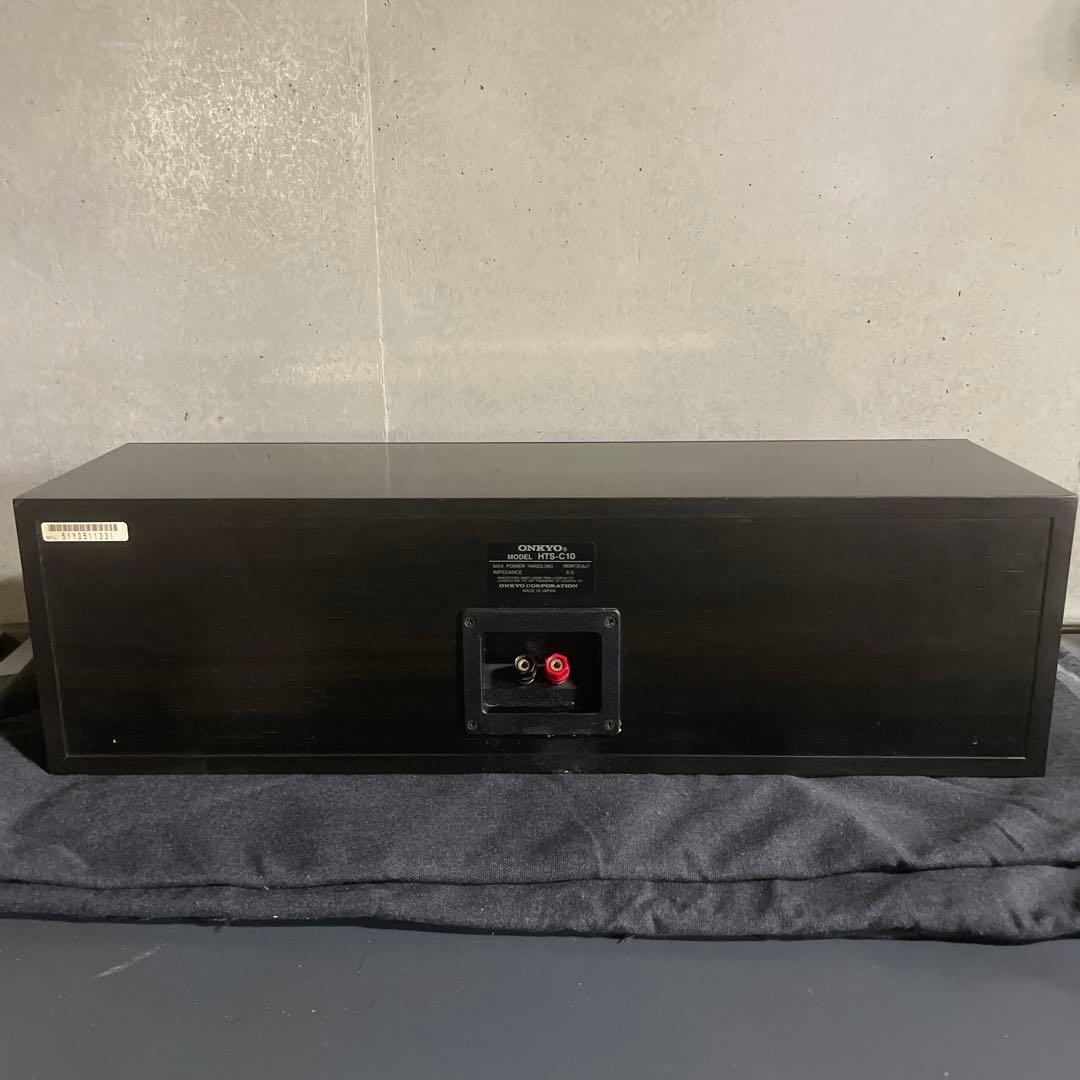 Onkyo センタースピーカー