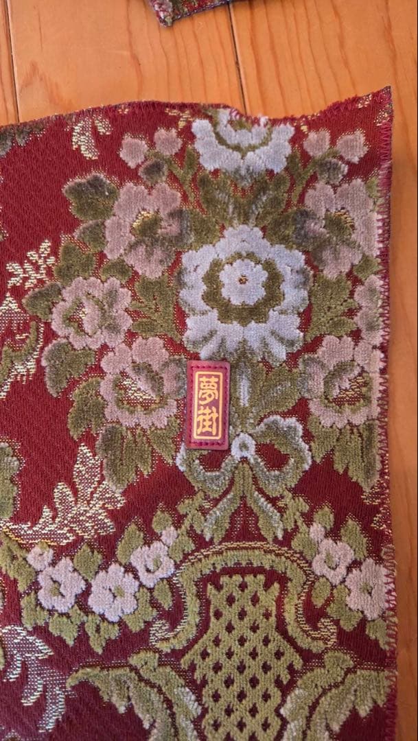 グランドプロフィア　グラプロ　運転席　ドア内張り