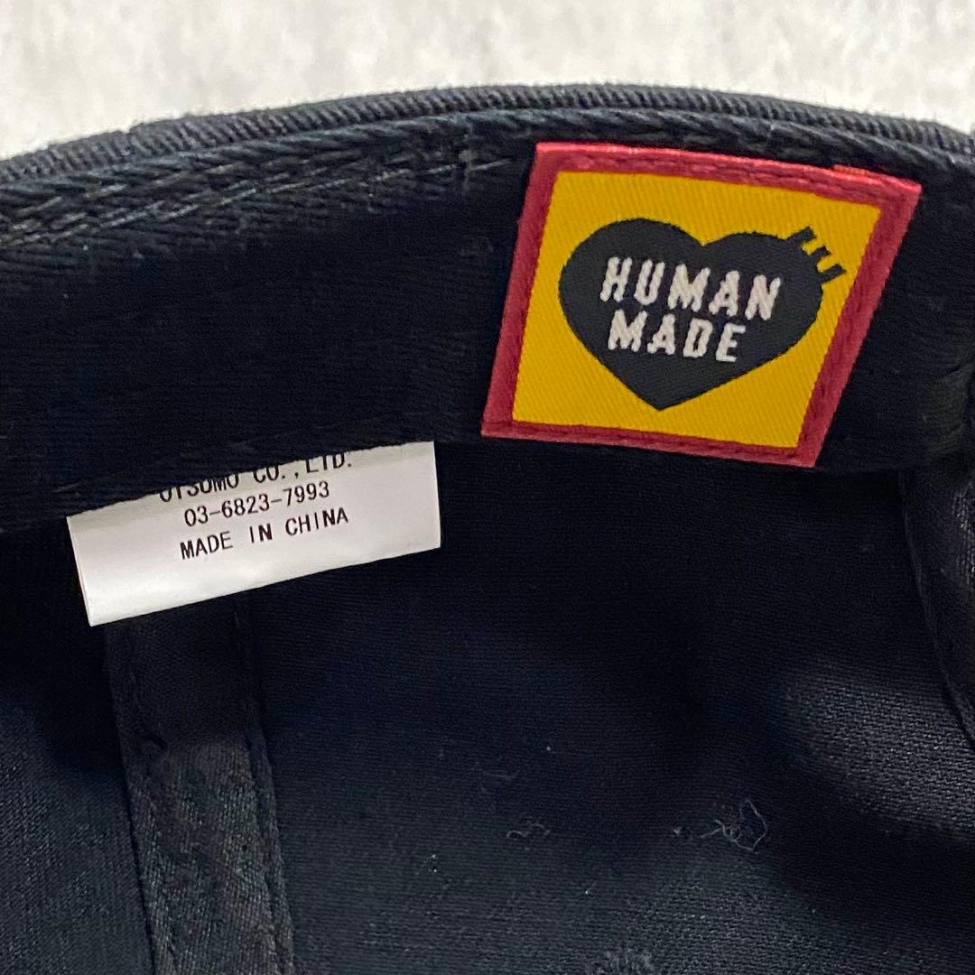 HUMAN MADE ✖️ Girls Don’t Cry 6PANEL CAP