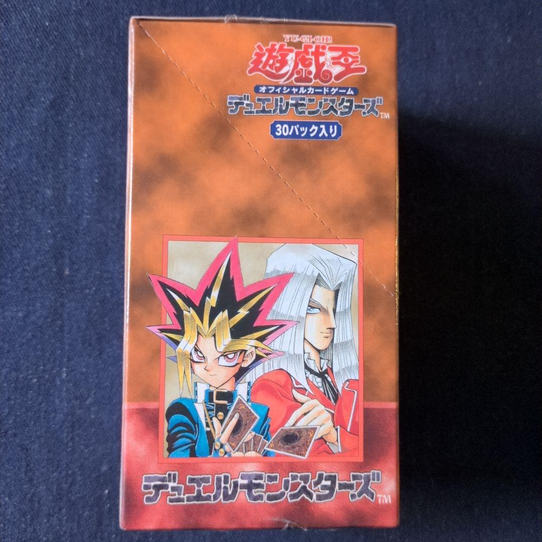 （未開封）【匿名配送】遊戯王　第１期　Vol.4　ボックス