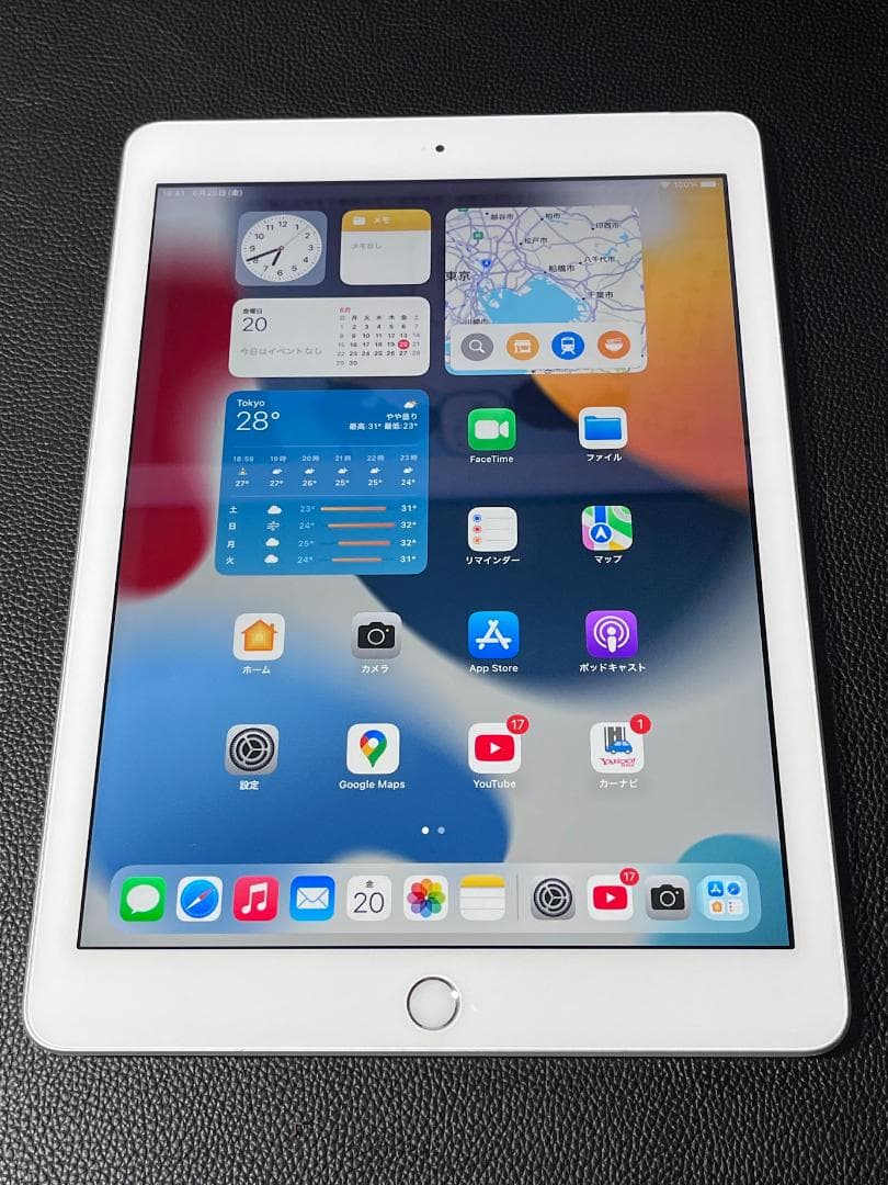 iPad 第5世代 Wi-Fi+Cellular 32GB シルバー 電池９５％