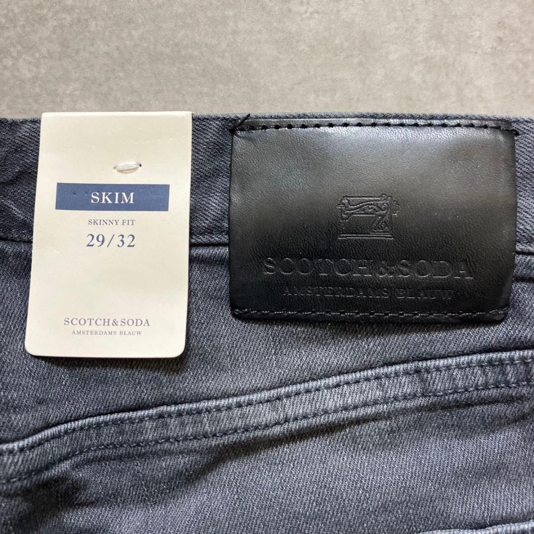 未使用品 SCOTCH&SODA SKIM 29 スコッチアンドソーダ グレー
