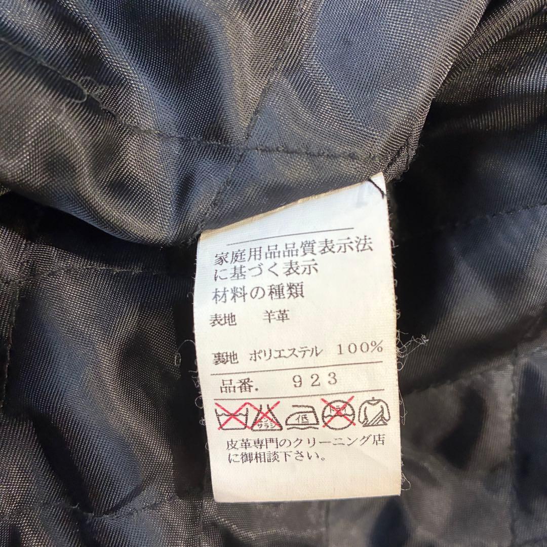 BALMAIN バルマン ラムレザー ジャケット 本革 オーバーサイズ ブラック