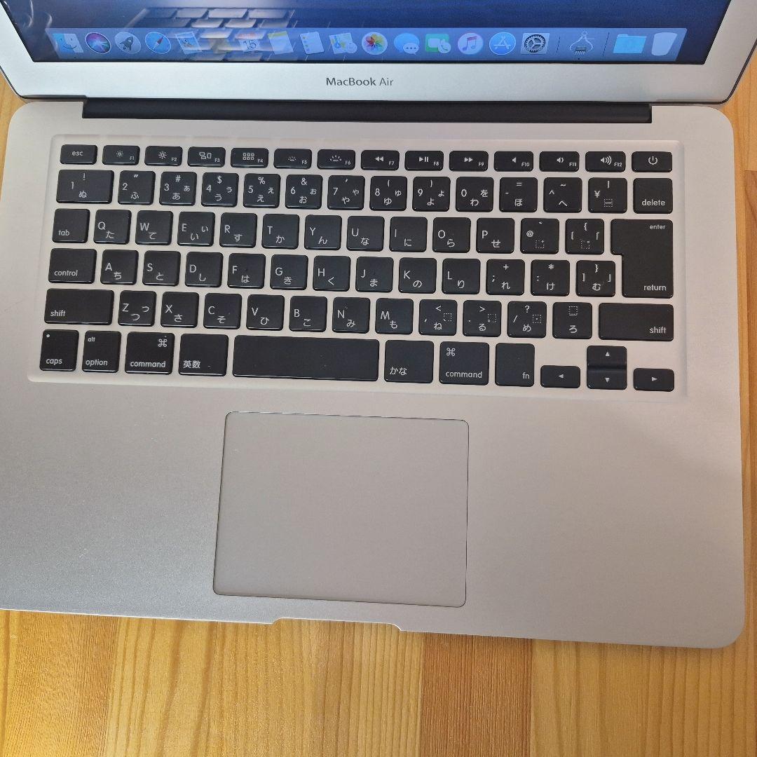 極美品！MacBook Air 13インチ 2013年式 充電器付き