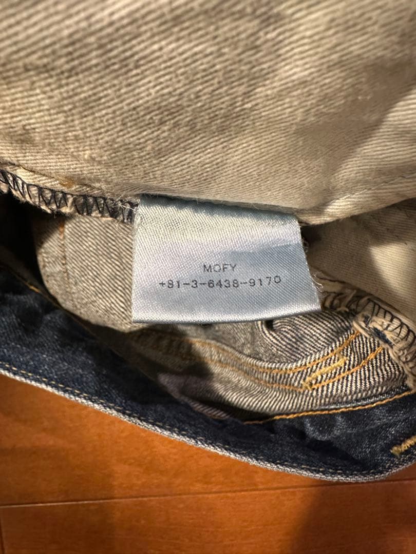 SEQUEL × FRAGMENT DAMAGE DENIM PANTS S