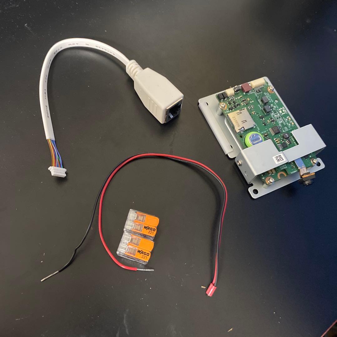 i-pro AIスターターキット