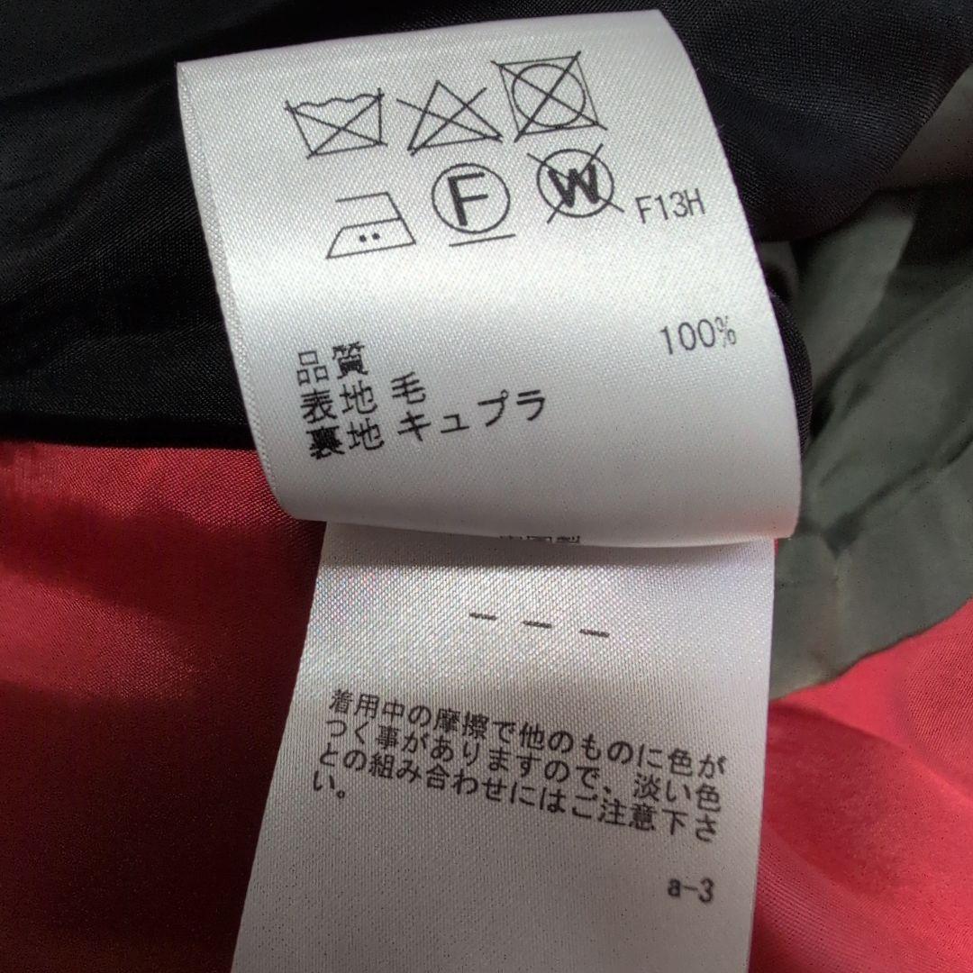 PS Paul Smith ポール・スミス　パンツスーツ　上 42 下 40