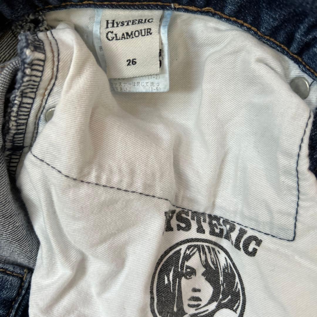 ヒステリックグラマー デニム