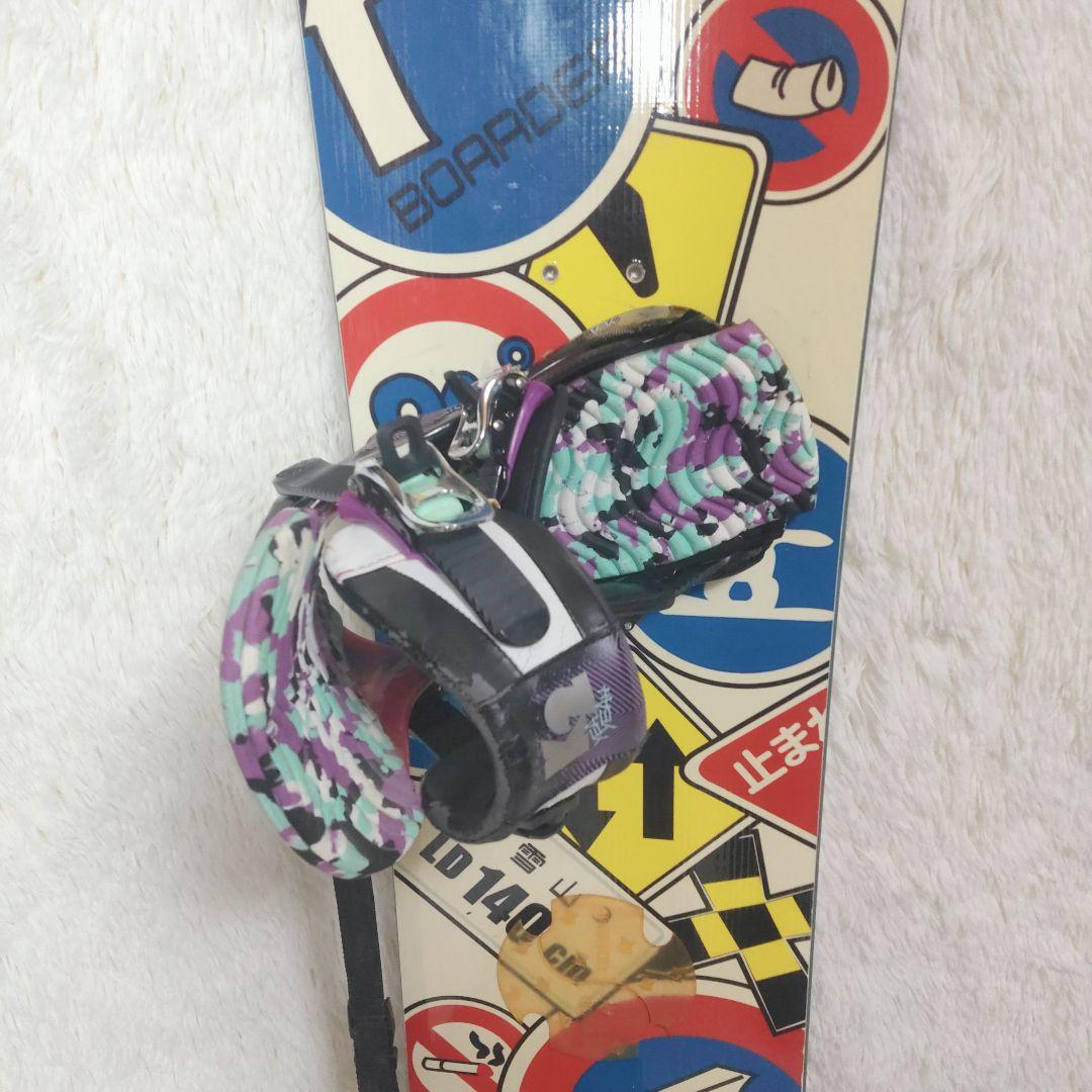 すぐに滑走可能♪ 初心者◎　ファーストボード最適スノーボードセット　送料込み