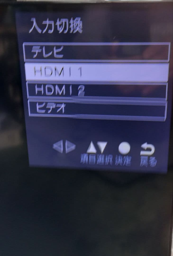 Aiwa　32型ハイビジョン液晶テレビ TV-32HB10W