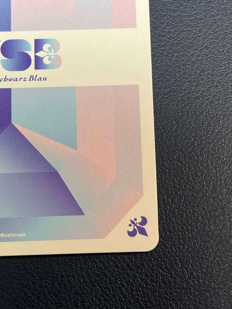 【ヴァイスシュヴァルツブラウ】おそろい ちいかわとハチワレ SP 箔押し