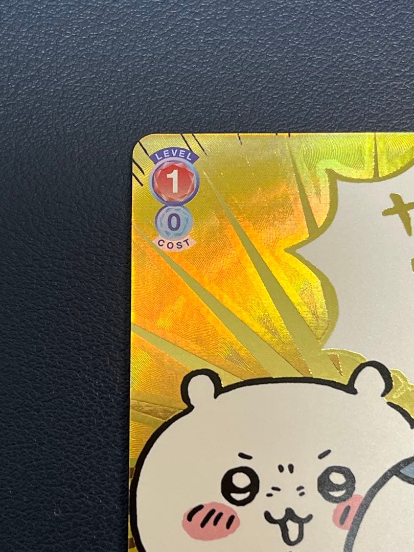 【ヴァイスシュヴァルツブラウ】おそろい ちいかわとハチワレ SP 箔押し