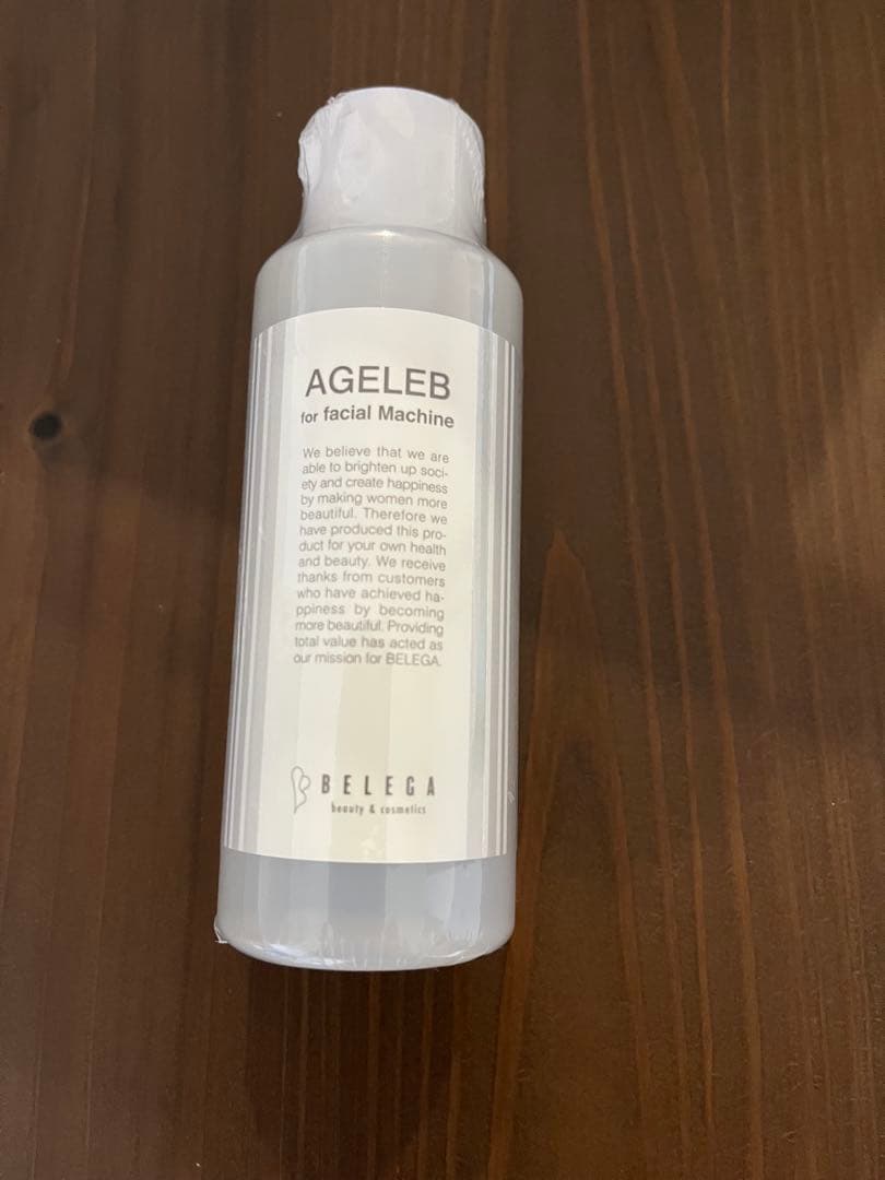 ベレガ　セルキュア4Tプラス　美品　専用コットン、ローション付き