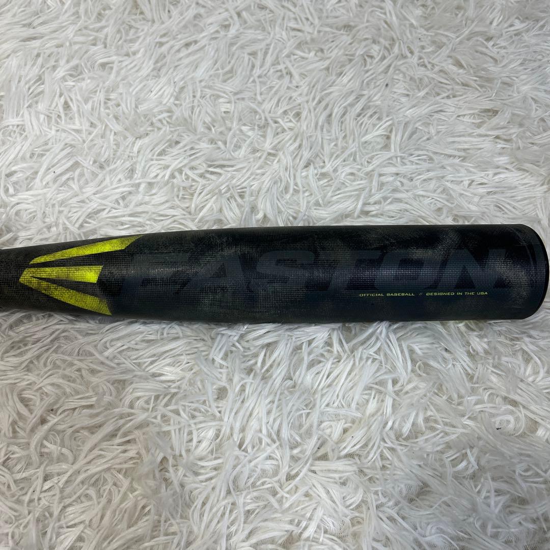 レア！ イーストン EASTON 軟式用バット 84cm ホームラン XL2