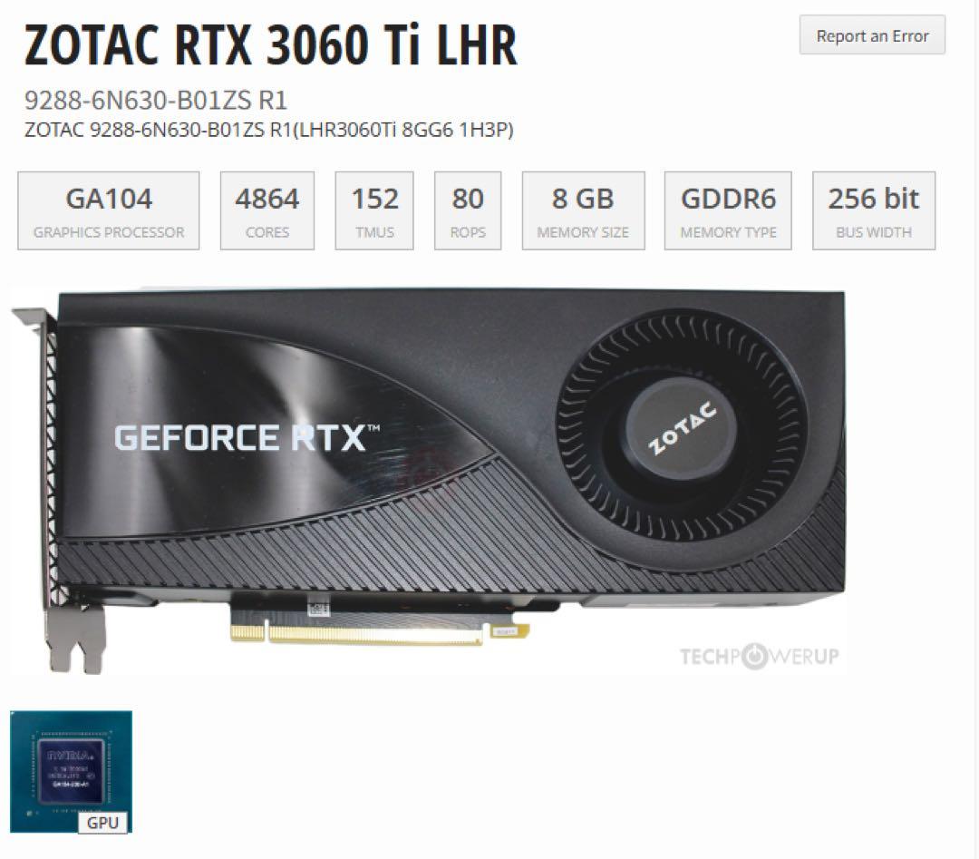 ジャンク品NVIDIA GeForce RTX3060Ti 8GB GDDR6