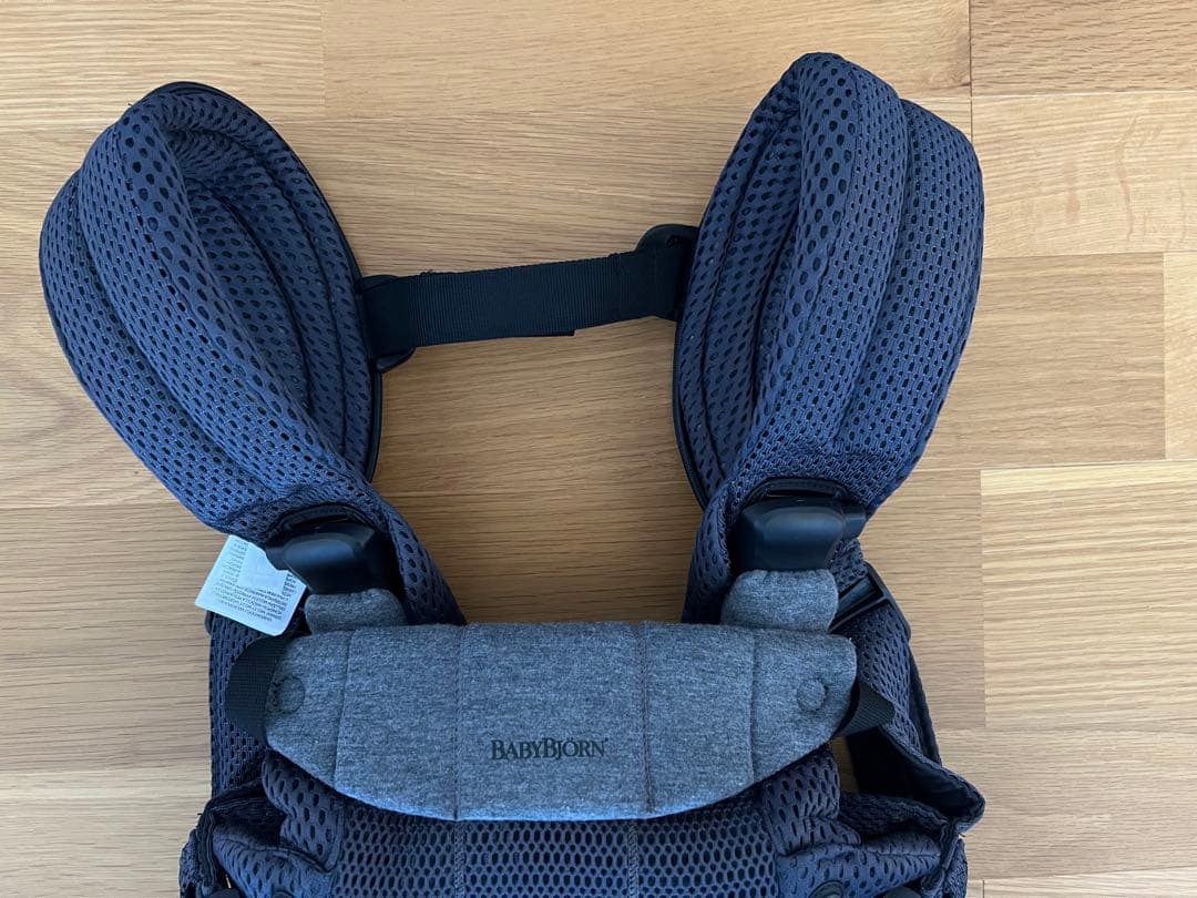 BABYBJORN ハーモニー　アンスラサイト　抱っこ紐