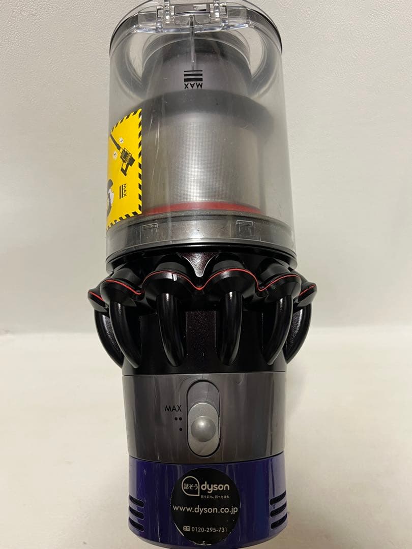 動作品ダイソンコードレス掃除機 dyson sv12 V10 9U