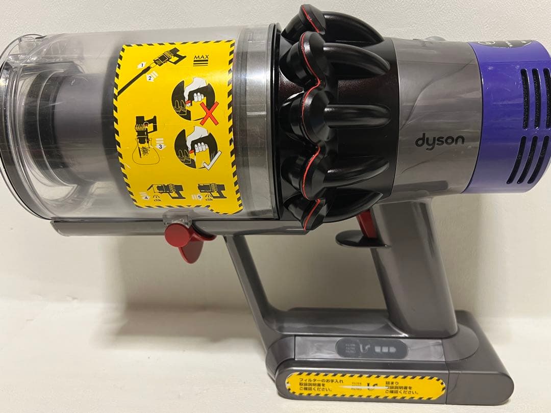 動作品ダイソンコードレス掃除機 dyson sv12 V10 9U