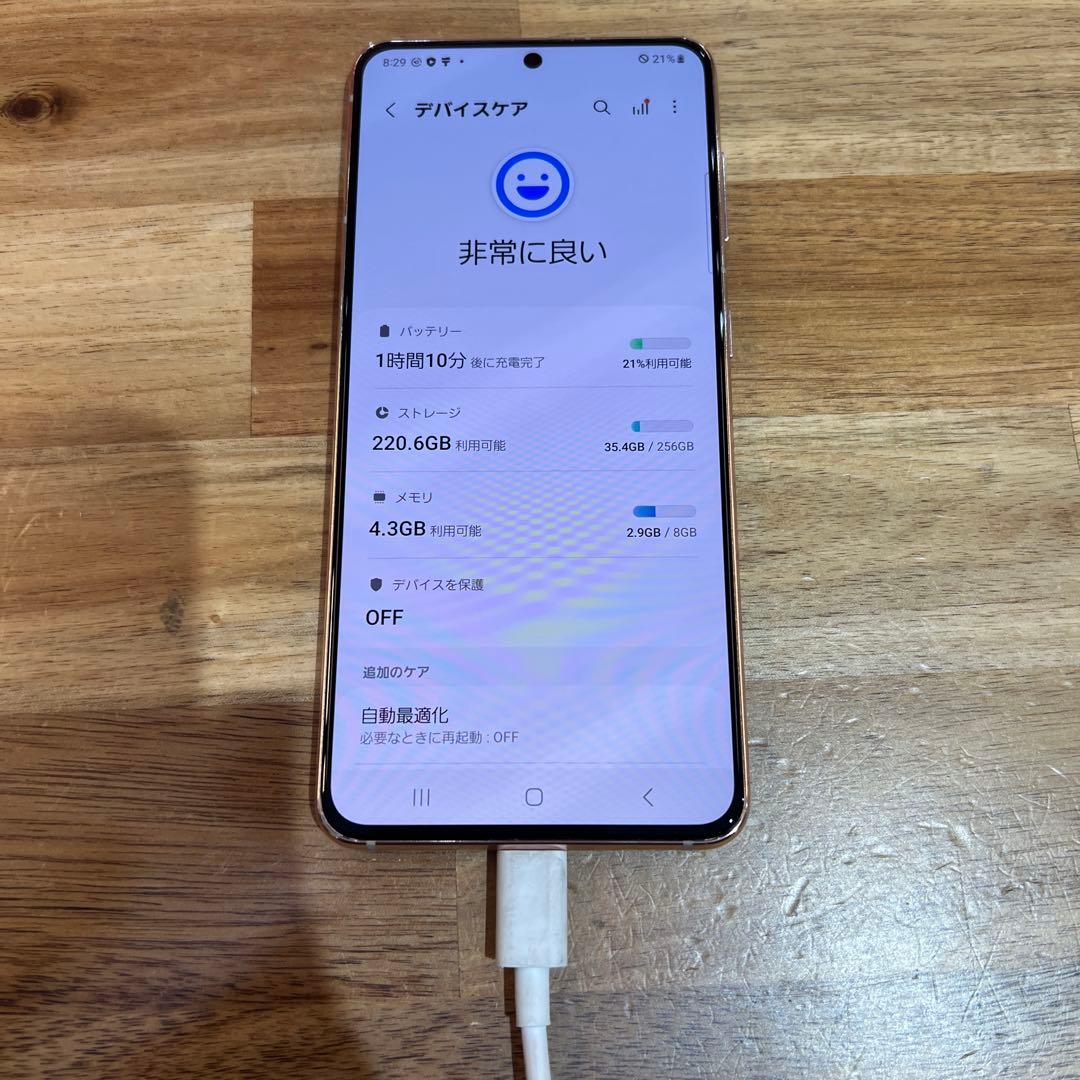 C862 Au SIMロック解除済み　Galaxy S21 5G SCG09
