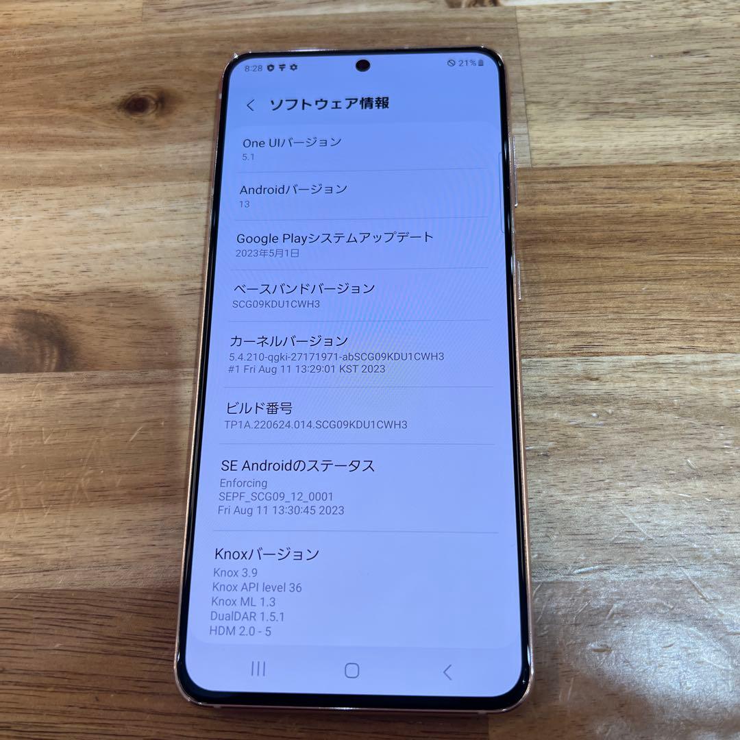 C862 Au SIMロック解除済み　Galaxy S21 5G SCG09