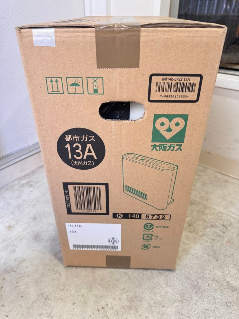 【新品未開封】GFH-2401S 9畳 都市ガス用 ガスファンヒーター2011年