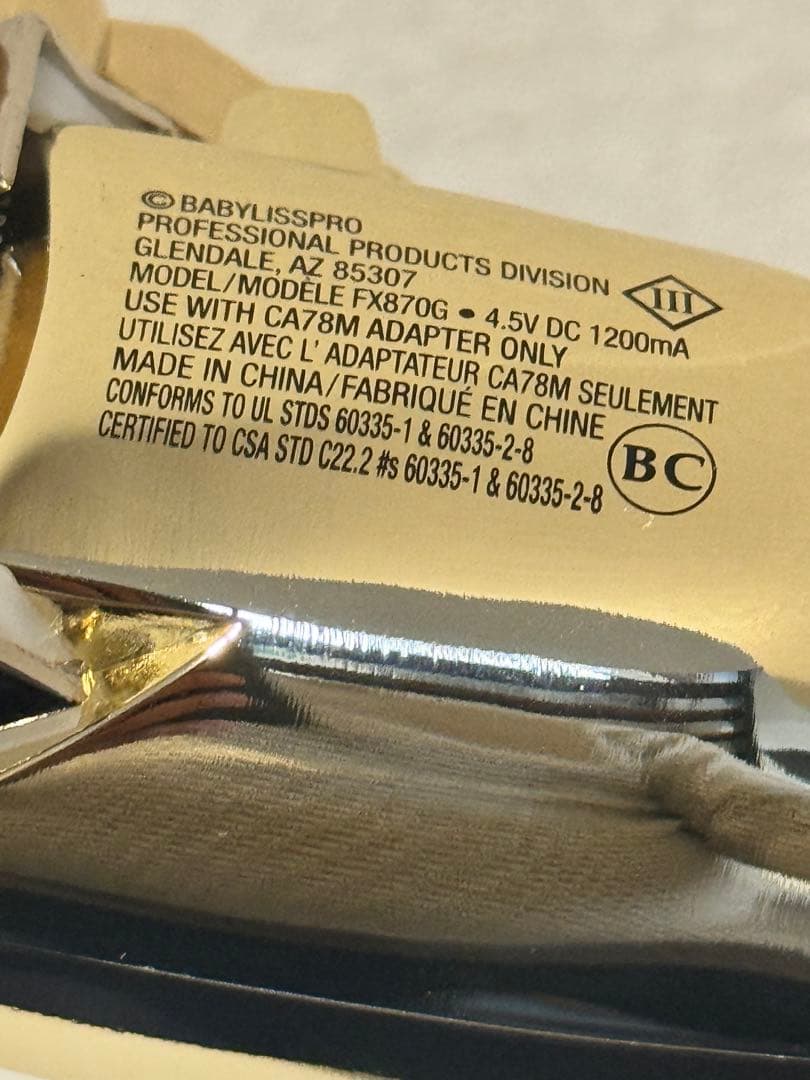 新品 BaByliss Pro FX870G バリカンベビリス　クリッパー