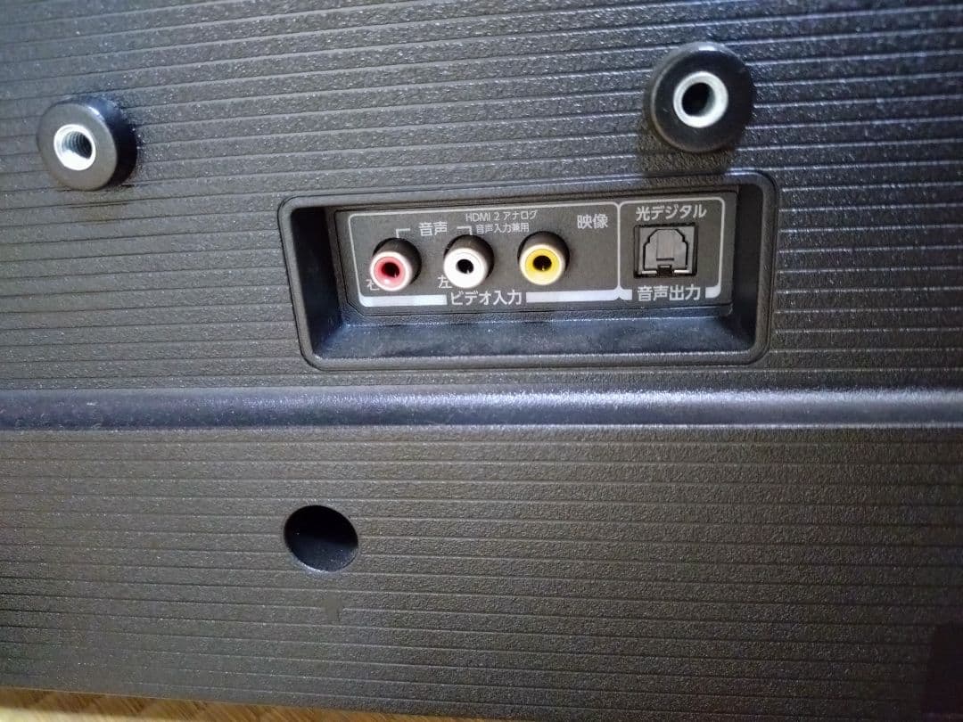 TOSHIBA REGZA 40V34 40インチ 動作OK